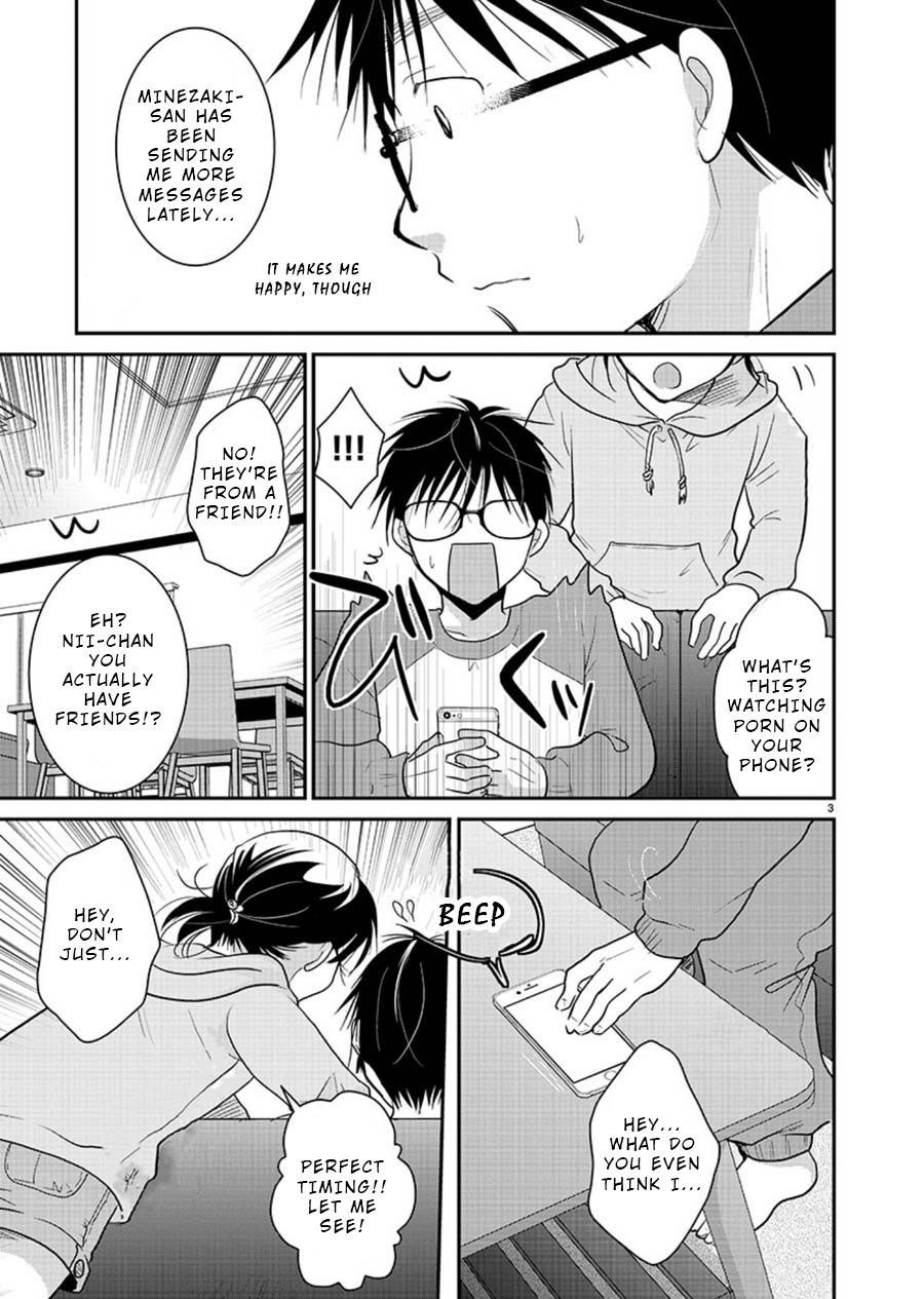 The Unattainable Flower's Twisted Bloom chapter 13 page 4