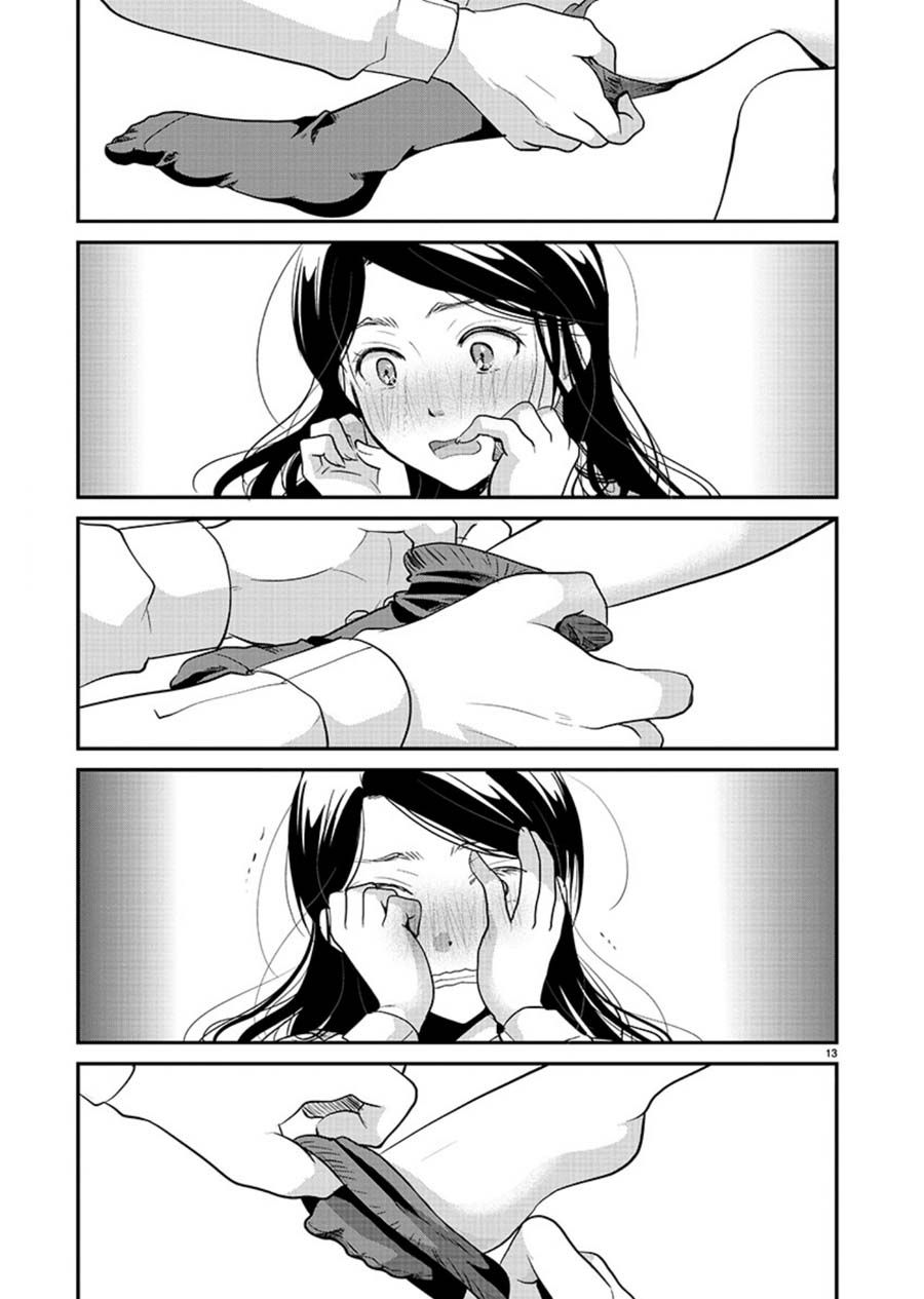 The Unattainable Flower's Twisted Bloom chapter 14 page 13