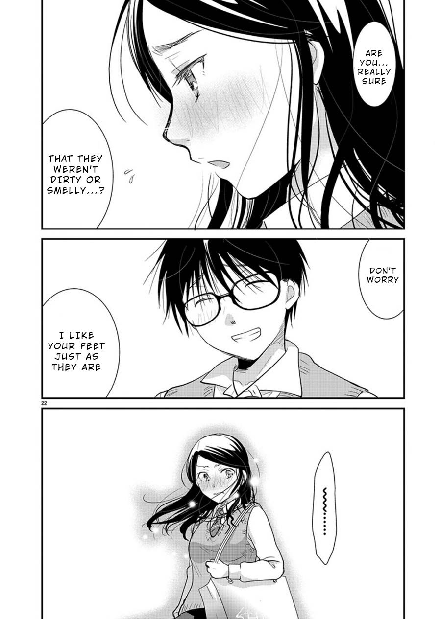 The Unattainable Flower's Twisted Bloom chapter 14 page 22