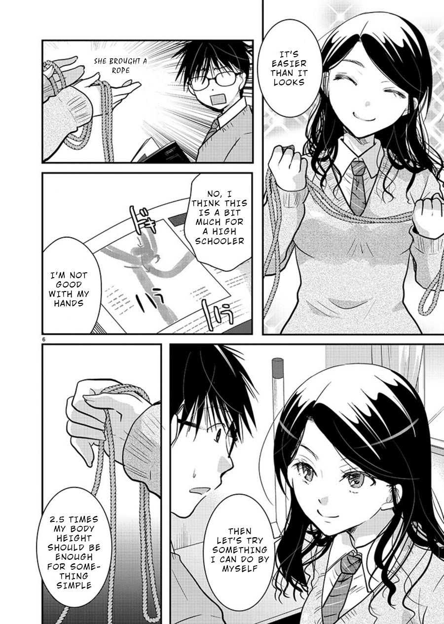 The Unattainable Flower's Twisted Bloom chapter 15 page 6