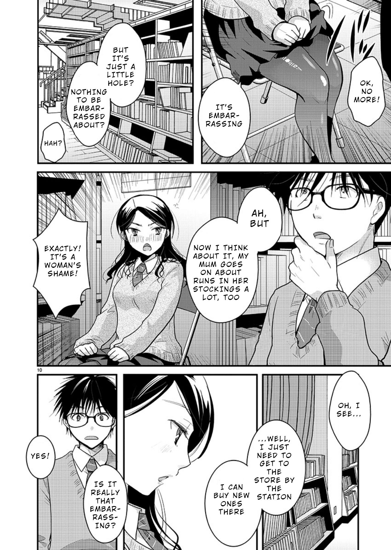 The Unattainable Flower's Twisted Bloom chapter 16 page 10