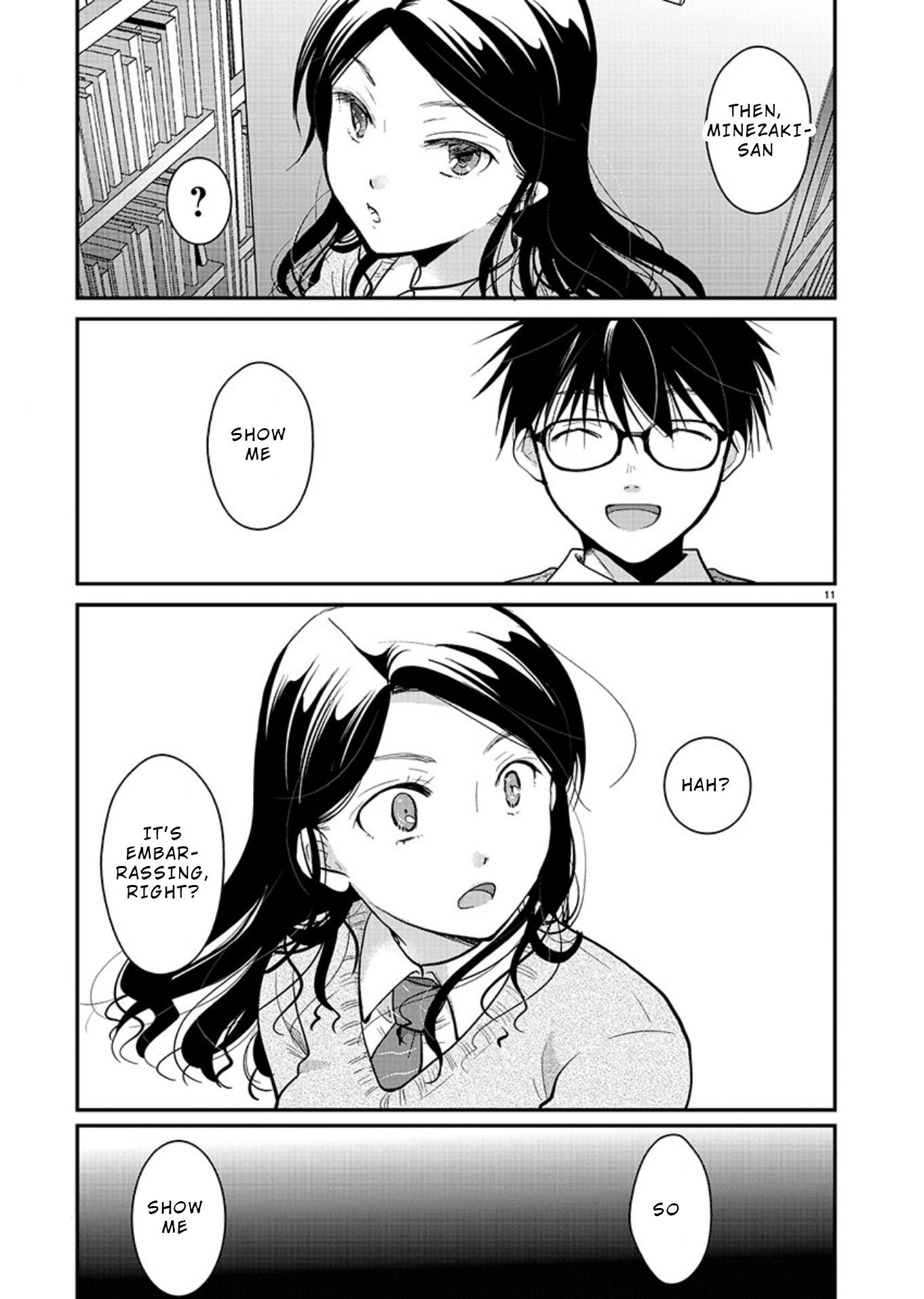 The Unattainable Flower's Twisted Bloom chapter 16 page 11