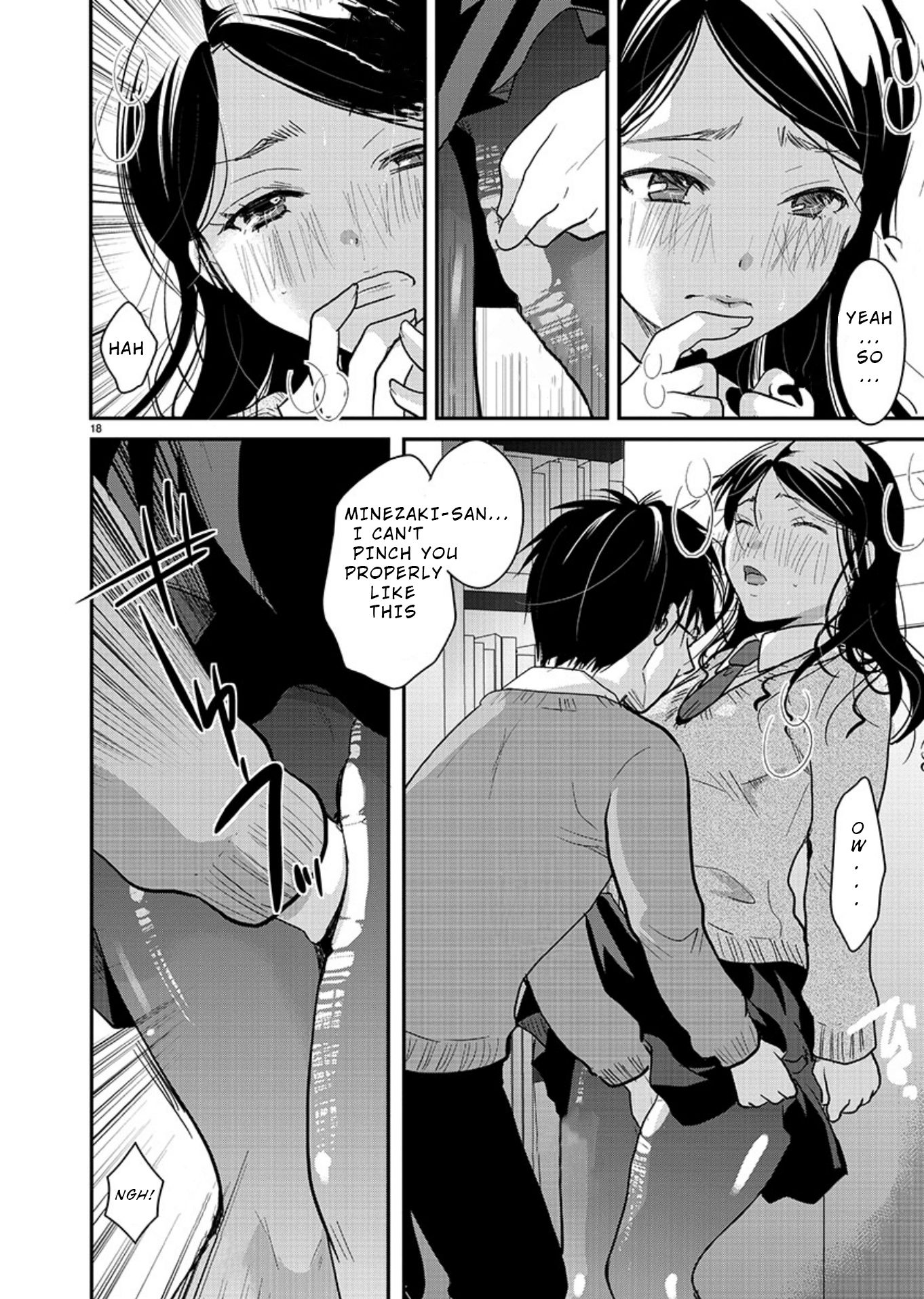 The Unattainable Flower's Twisted Bloom chapter 16 page 18