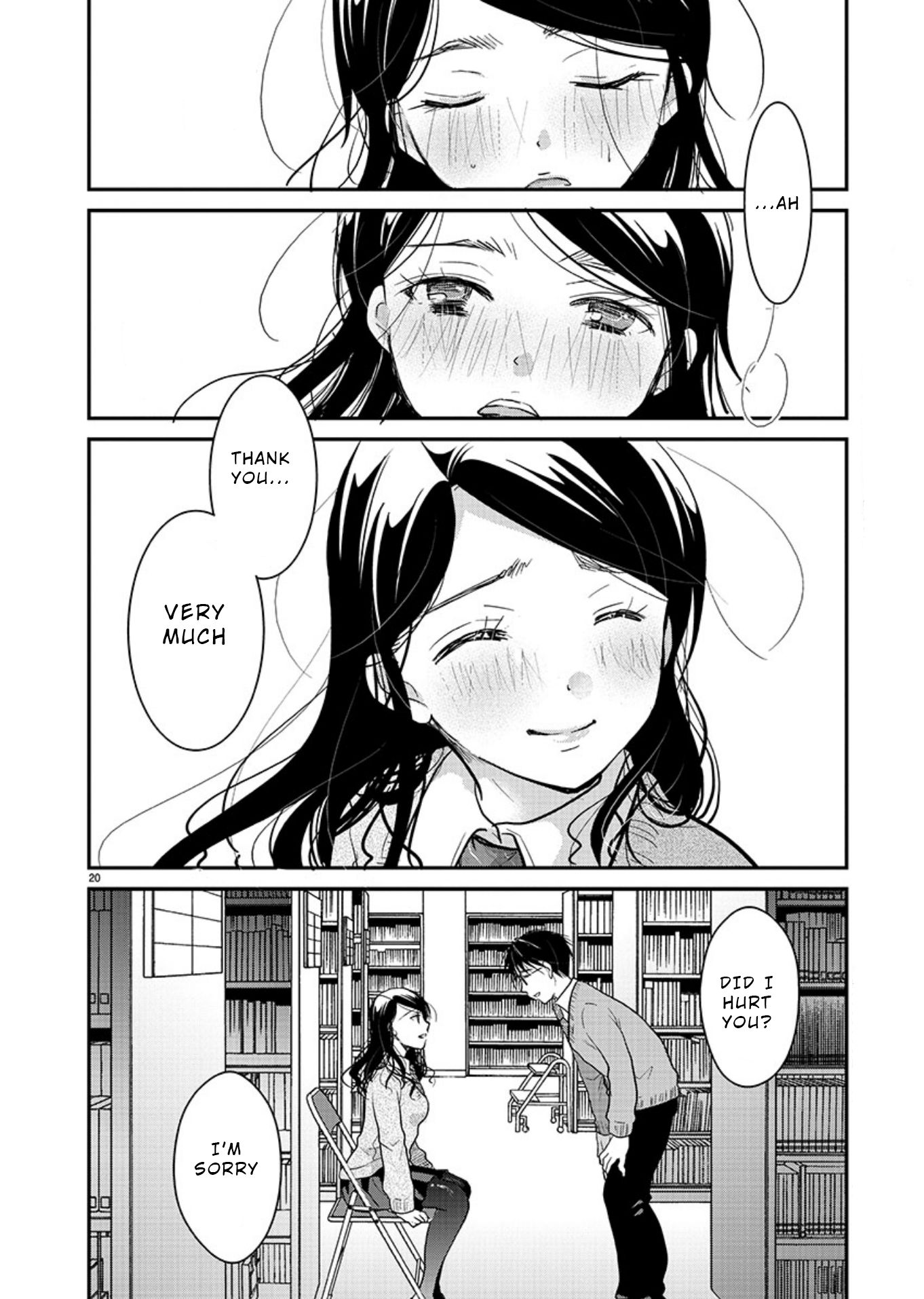 The Unattainable Flower's Twisted Bloom chapter 16 page 20