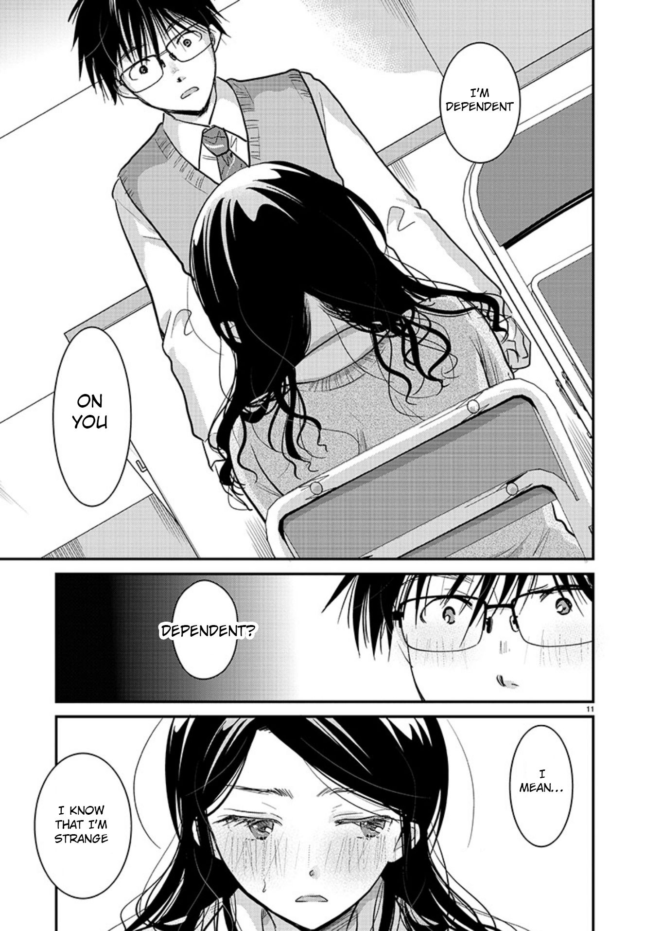 The Unattainable Flower's Twisted Bloom chapter 18 page 12