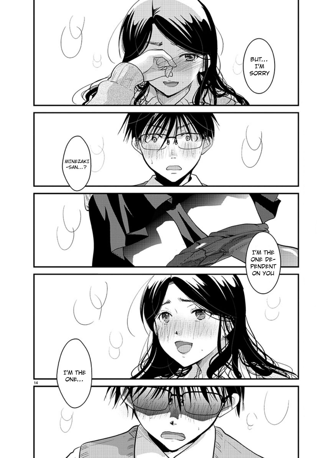 The Unattainable Flower's Twisted Bloom chapter 18 page 15