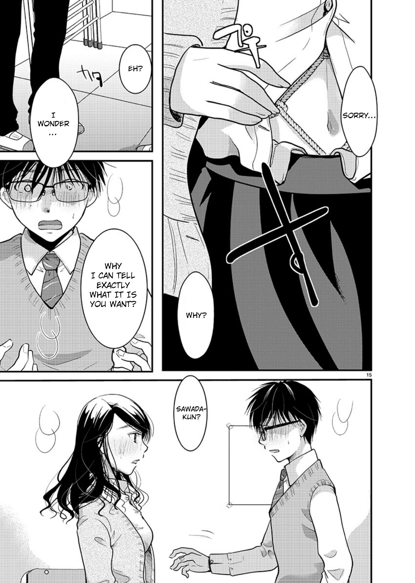 The Unattainable Flower's Twisted Bloom chapter 18 page 16