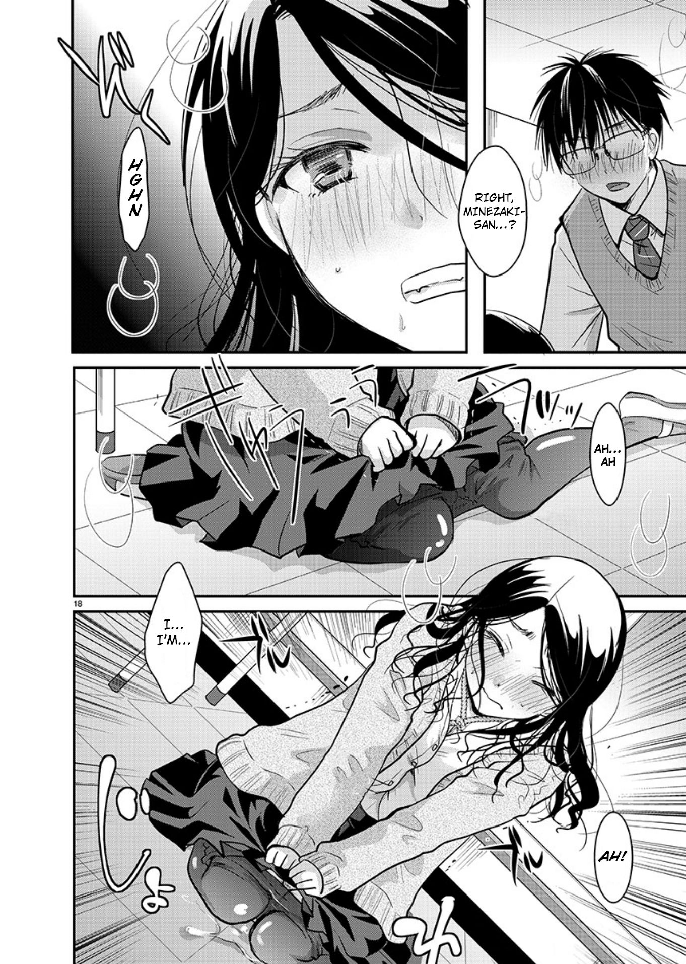 The Unattainable Flower's Twisted Bloom chapter 18 page 19