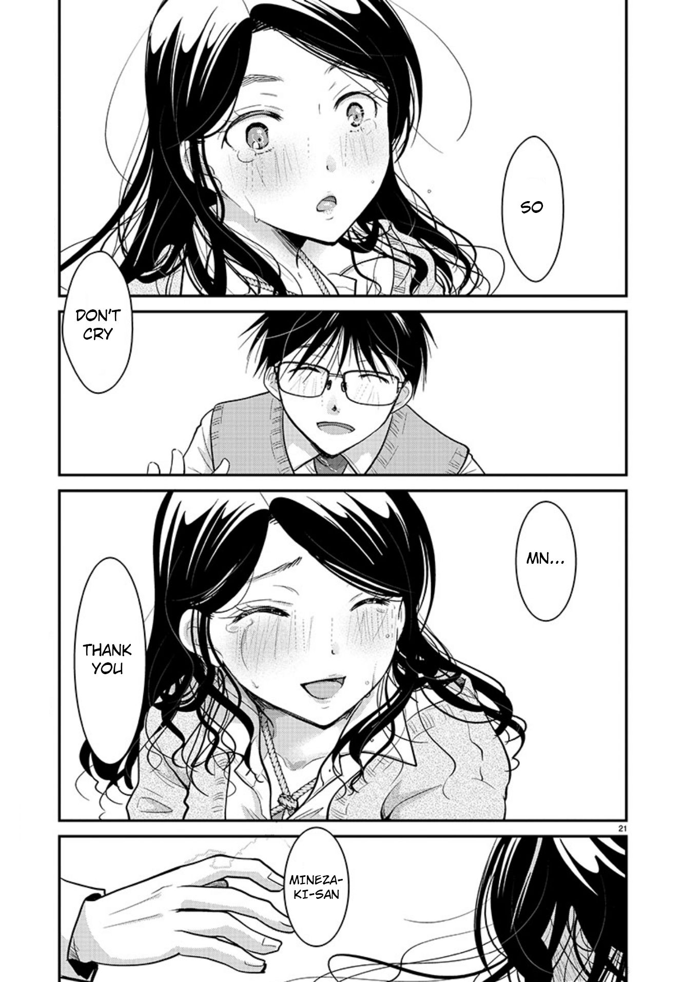 The Unattainable Flower's Twisted Bloom chapter 18 page 22