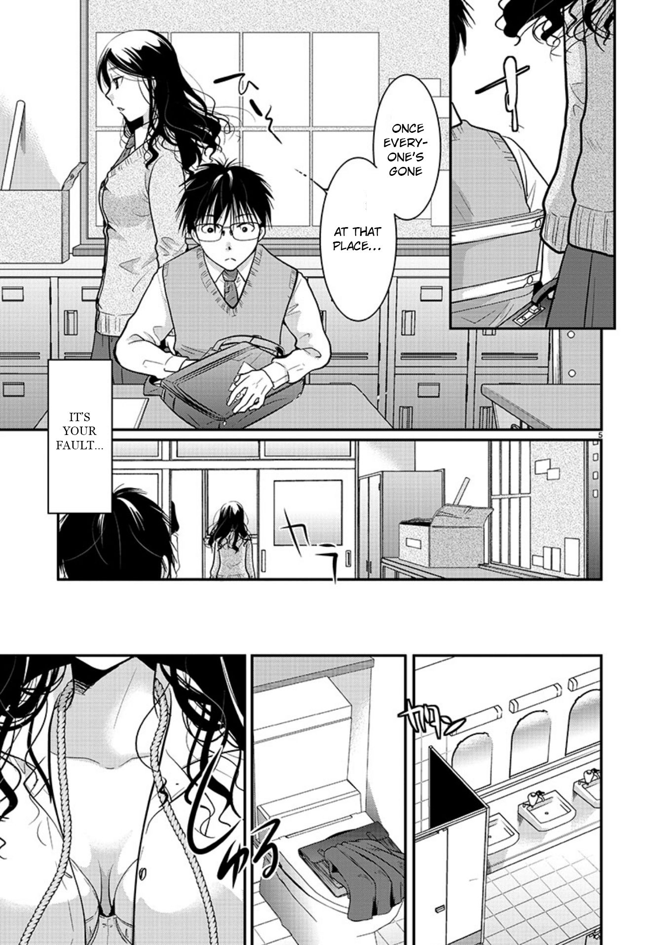 The Unattainable Flower's Twisted Bloom chapter 18 page 6