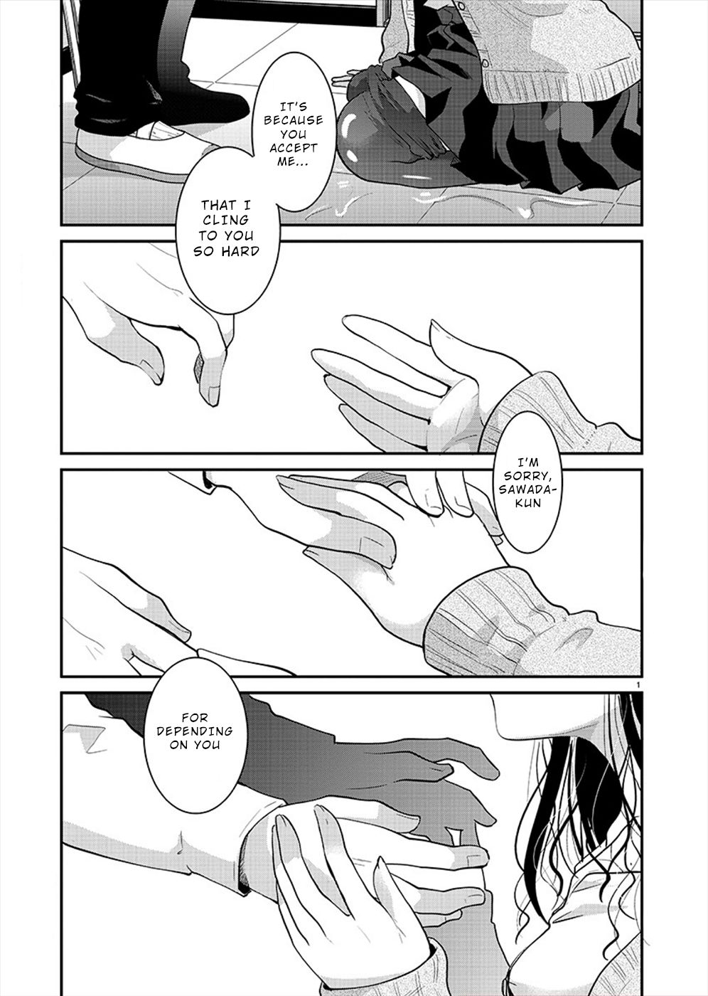 The Unattainable Flower's Twisted Bloom chapter 19 page 1