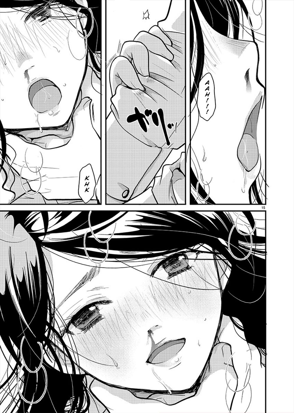 The Unattainable Flower's Twisted Bloom chapter 19 page 14