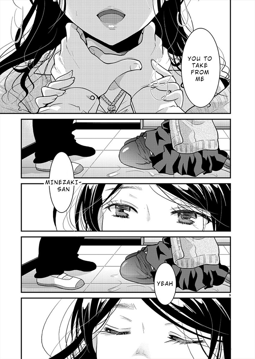 The Unattainable Flower's Twisted Bloom chapter 19 page 9