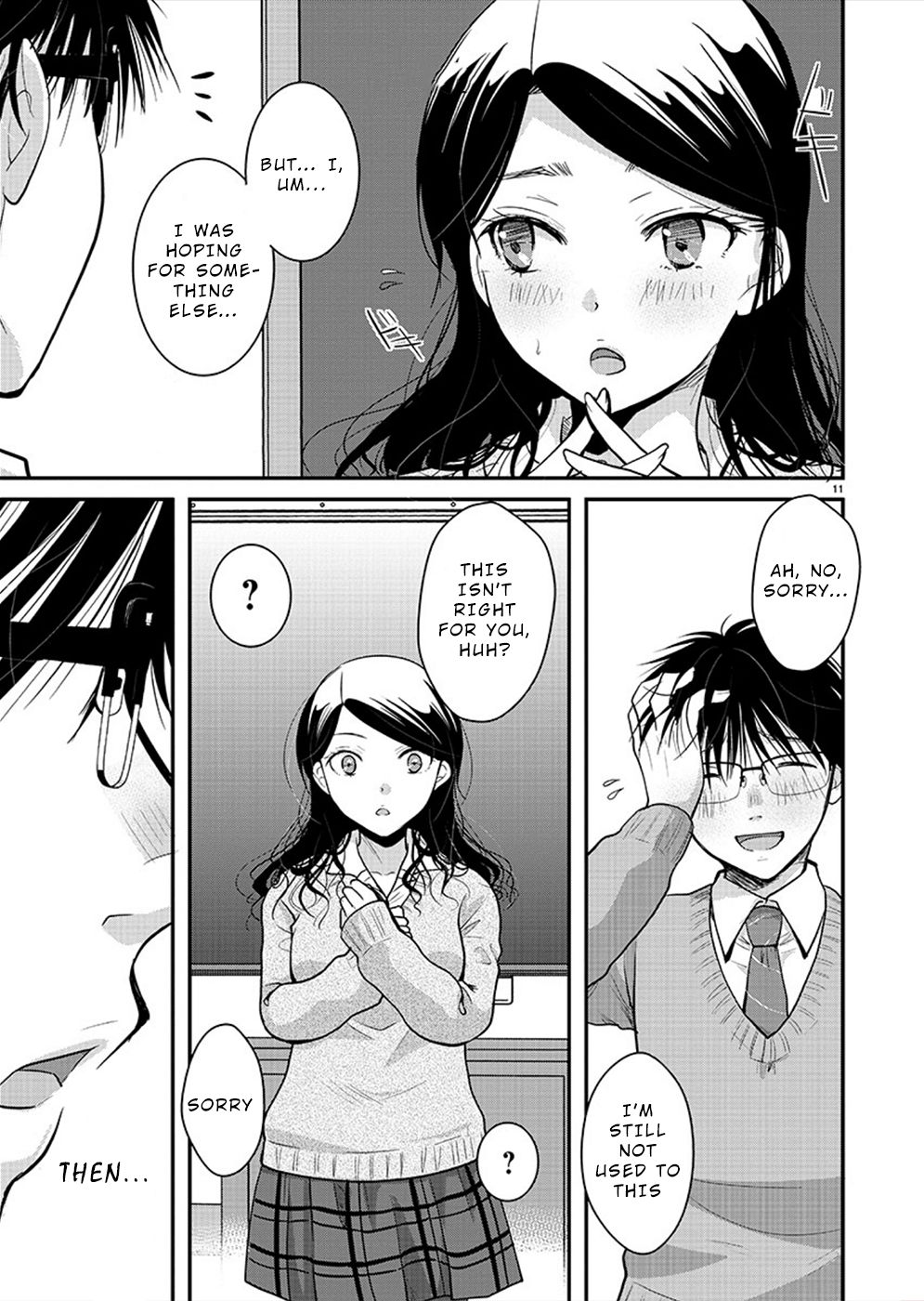 The Unattainable Flower's Twisted Bloom chapter 21 page 11