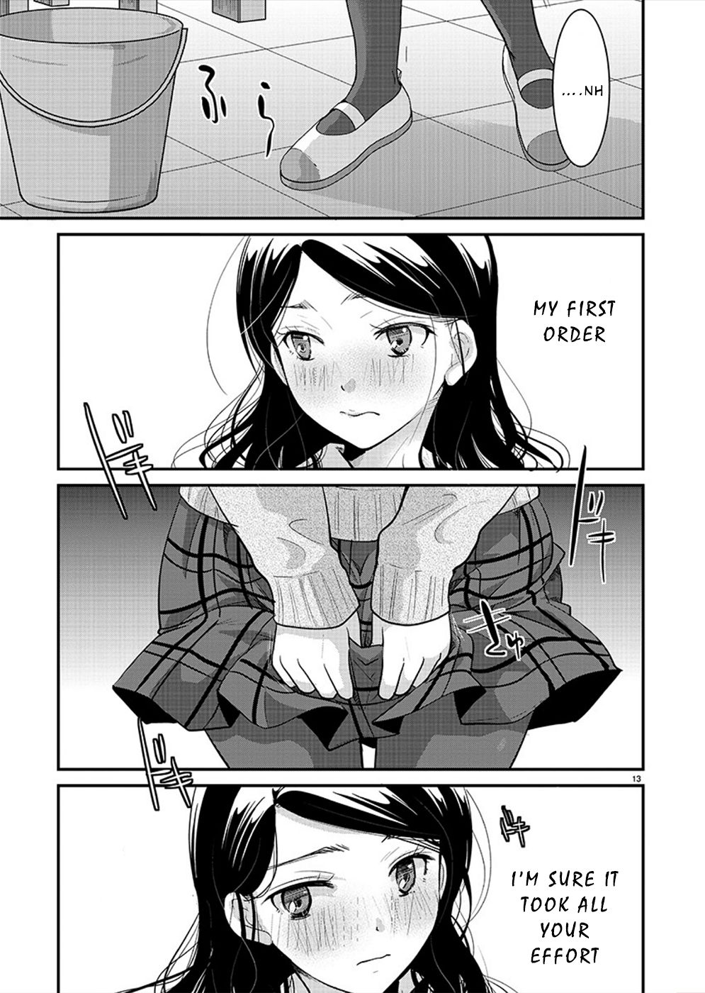 The Unattainable Flower's Twisted Bloom chapter 21 page 13