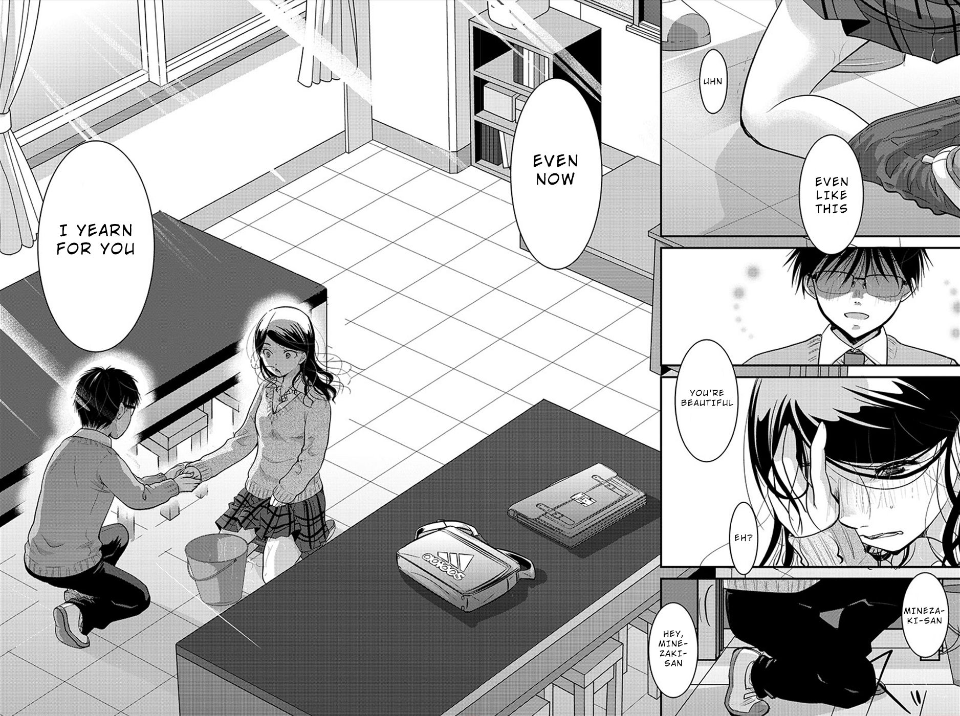 The Unattainable Flower's Twisted Bloom chapter 21 page 18