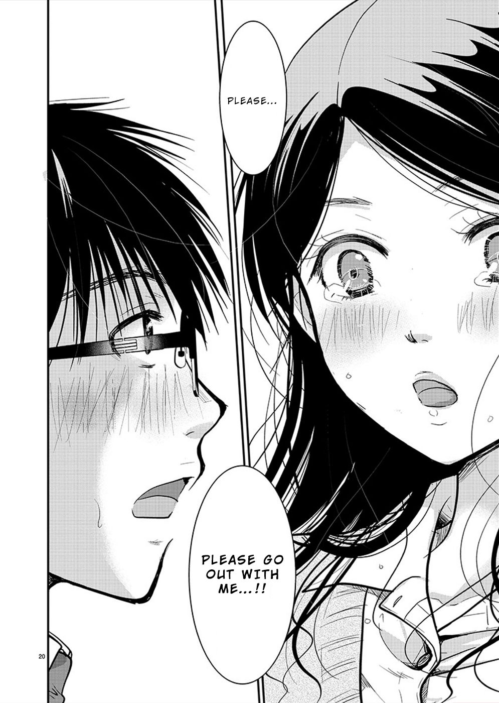 The Unattainable Flower's Twisted Bloom chapter 21 page 19