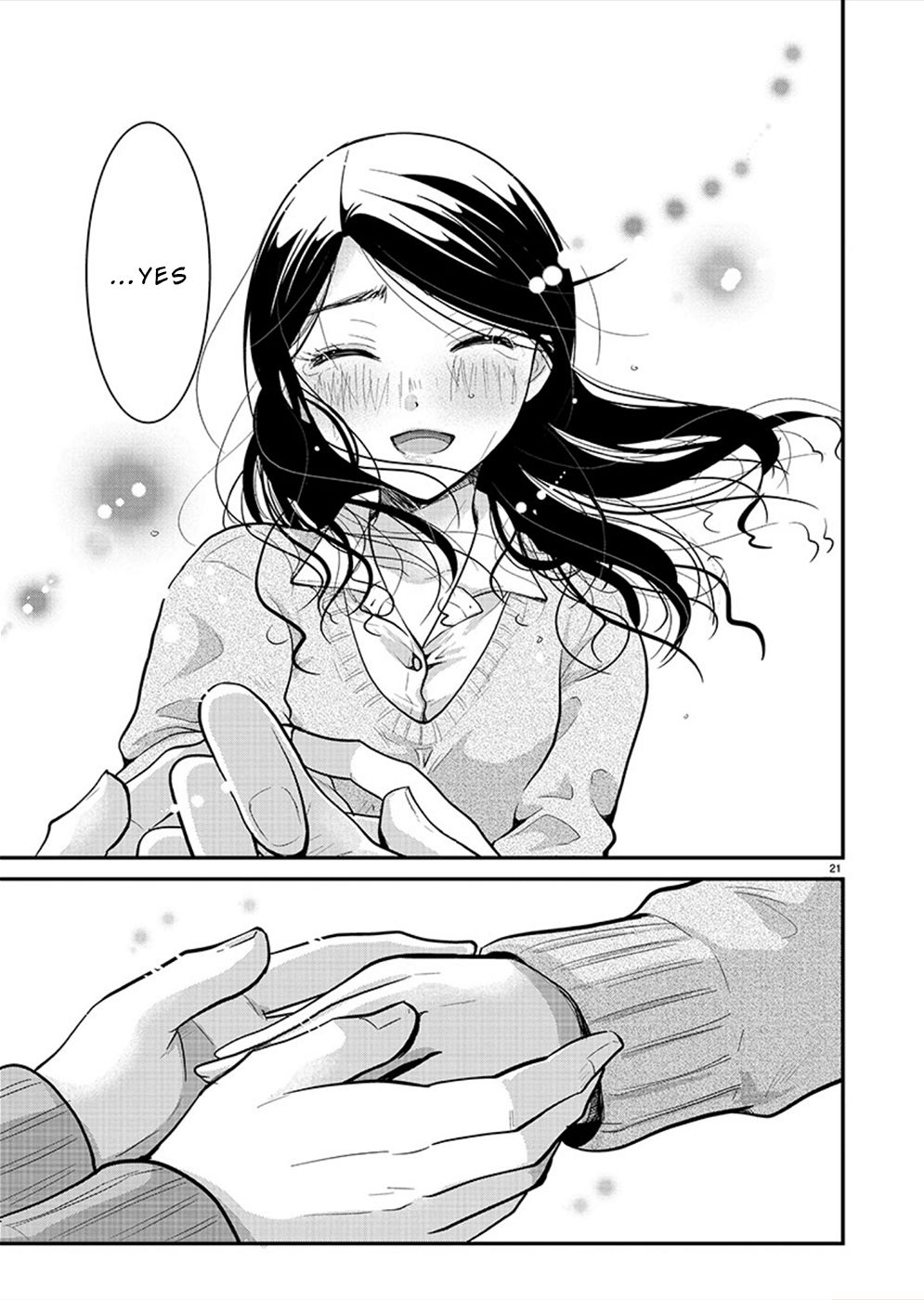 The Unattainable Flower's Twisted Bloom chapter 21 page 20