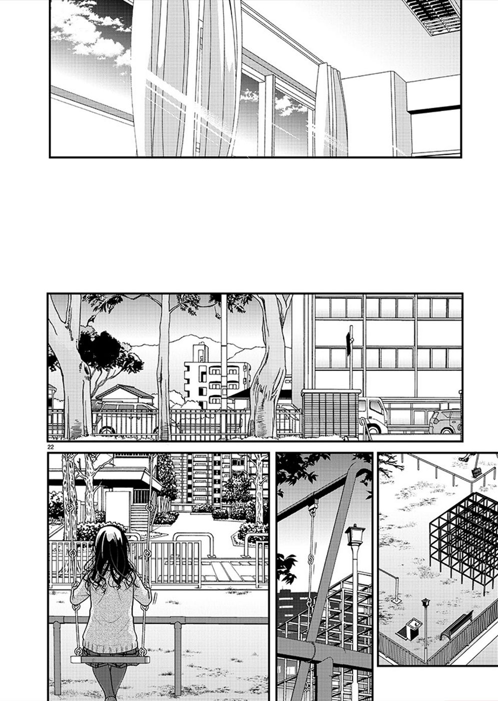 The Unattainable Flower's Twisted Bloom chapter 21 page 21