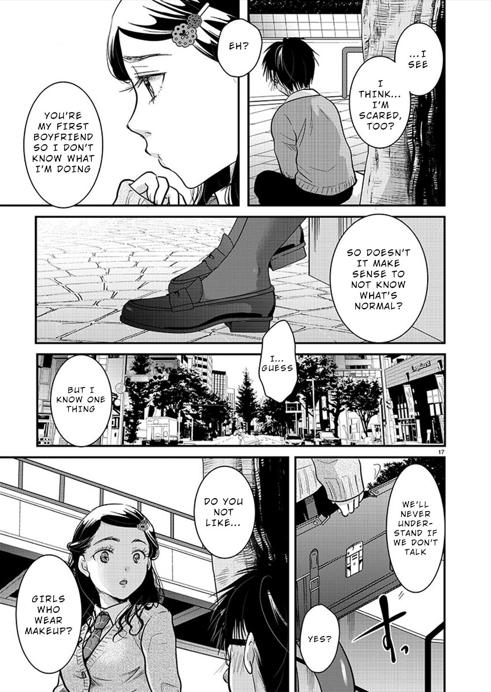 The Unattainable Flower's Twisted Bloom chapter 22 page 17