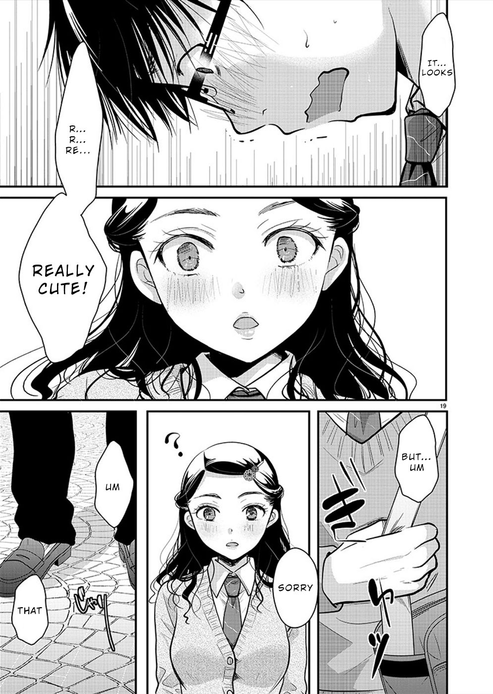 The Unattainable Flower's Twisted Bloom chapter 22 page 19