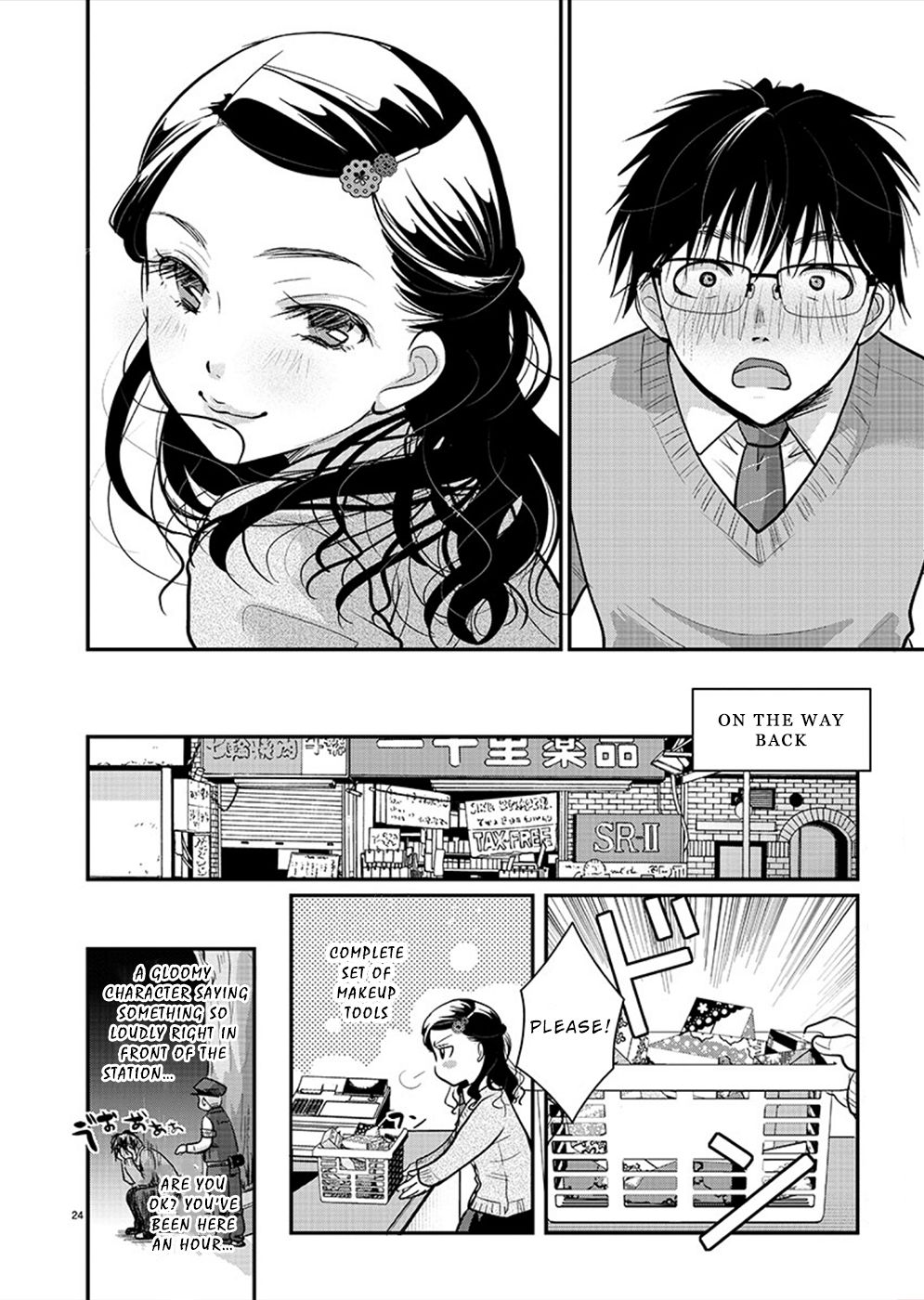 The Unattainable Flower's Twisted Bloom chapter 22 page 23