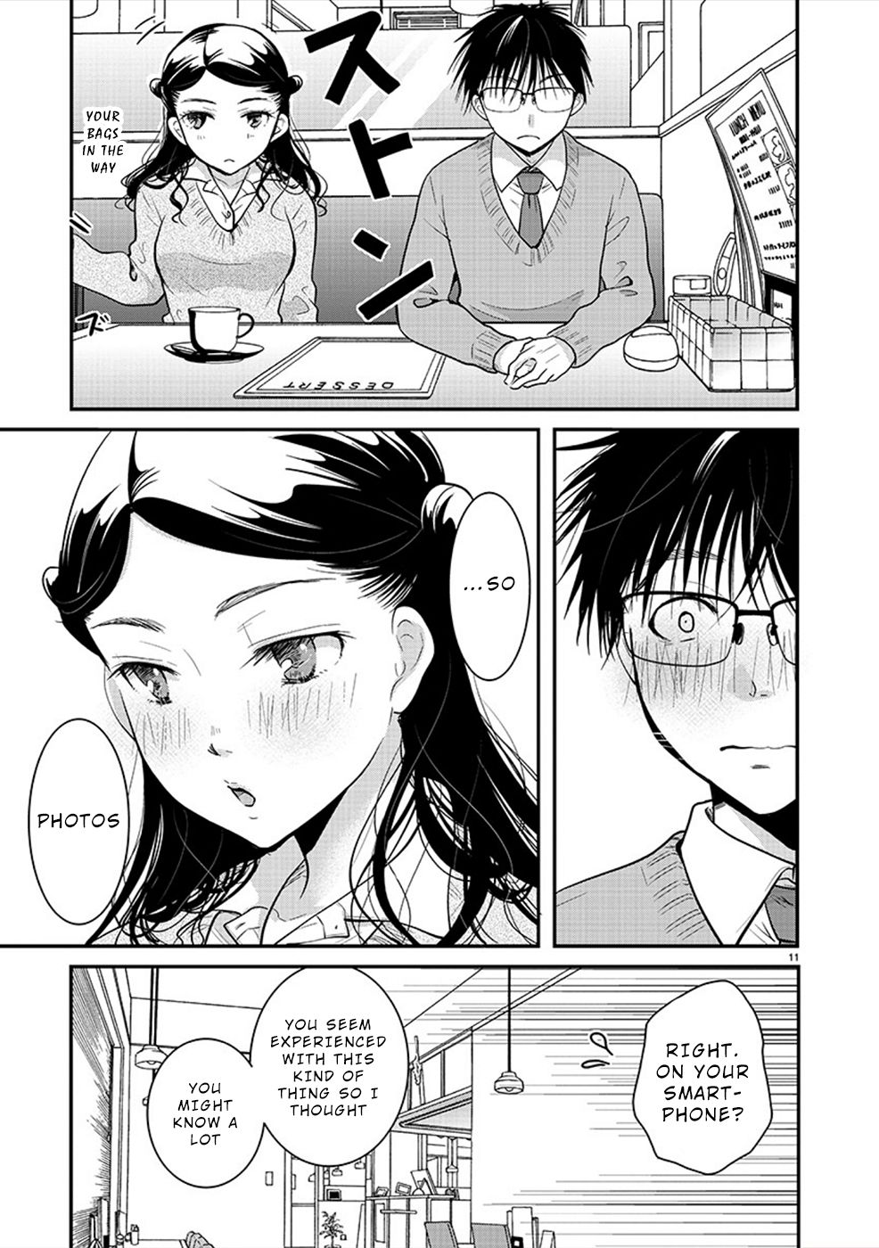 The Unattainable Flower's Twisted Bloom chapter 23 page 11