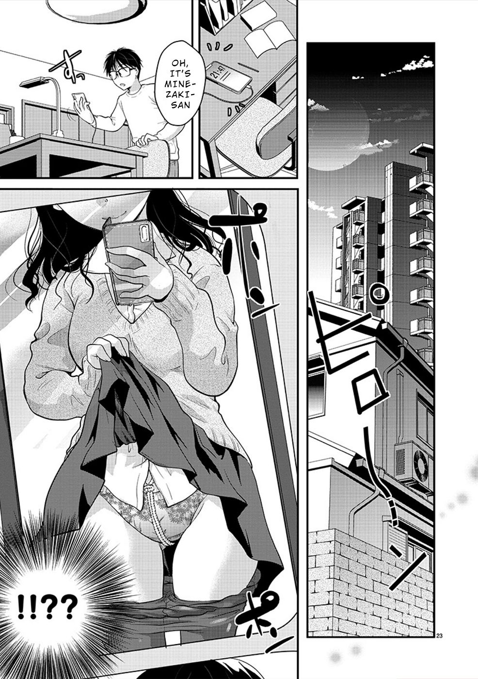 The Unattainable Flower's Twisted Bloom chapter 23 page 23