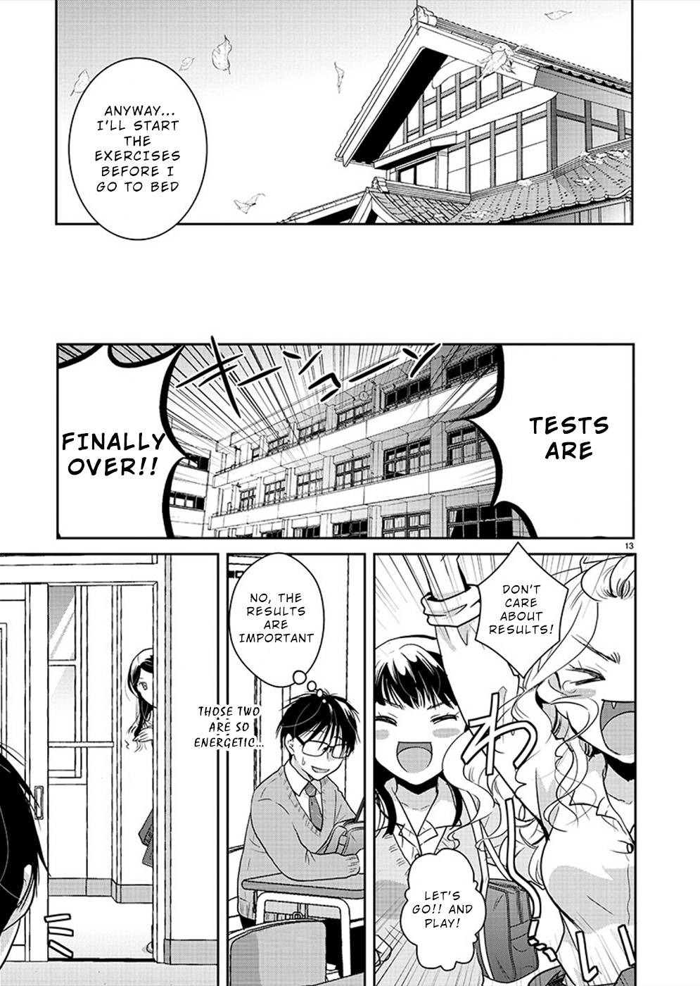 The Unattainable Flower's Twisted Bloom chapter 25 page 13