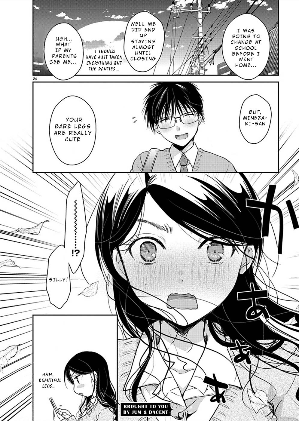 The Unattainable Flower's Twisted Bloom chapter 25 page 24