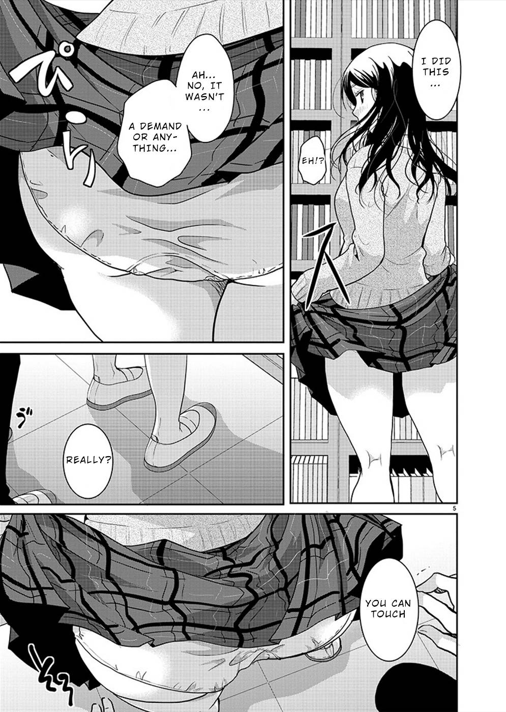 The Unattainable Flower's Twisted Bloom chapter 25 page 5