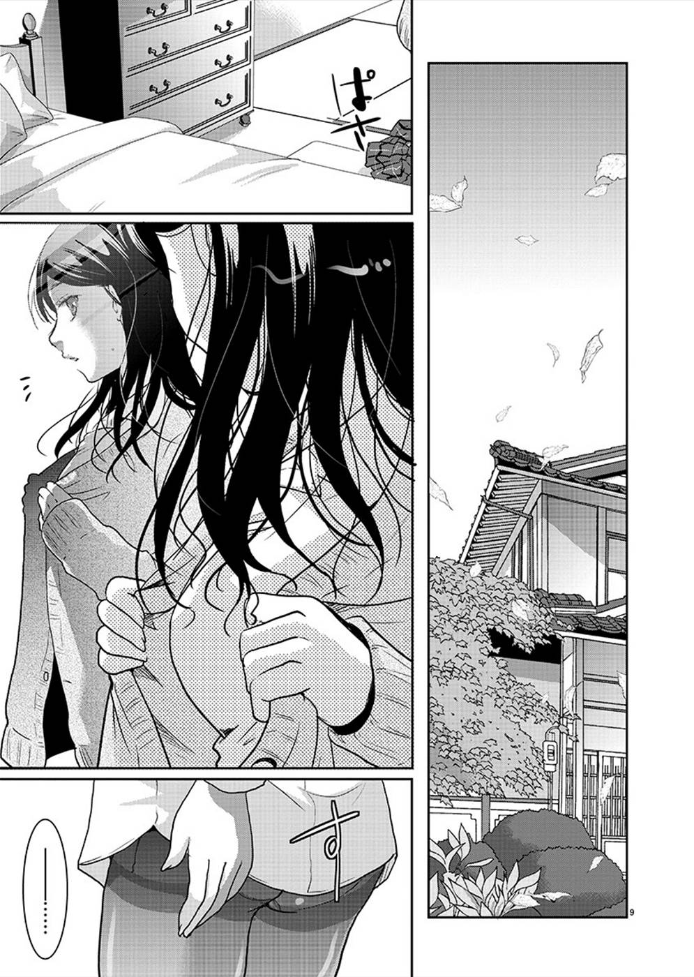 The Unattainable Flower's Twisted Bloom chapter 25 page 9