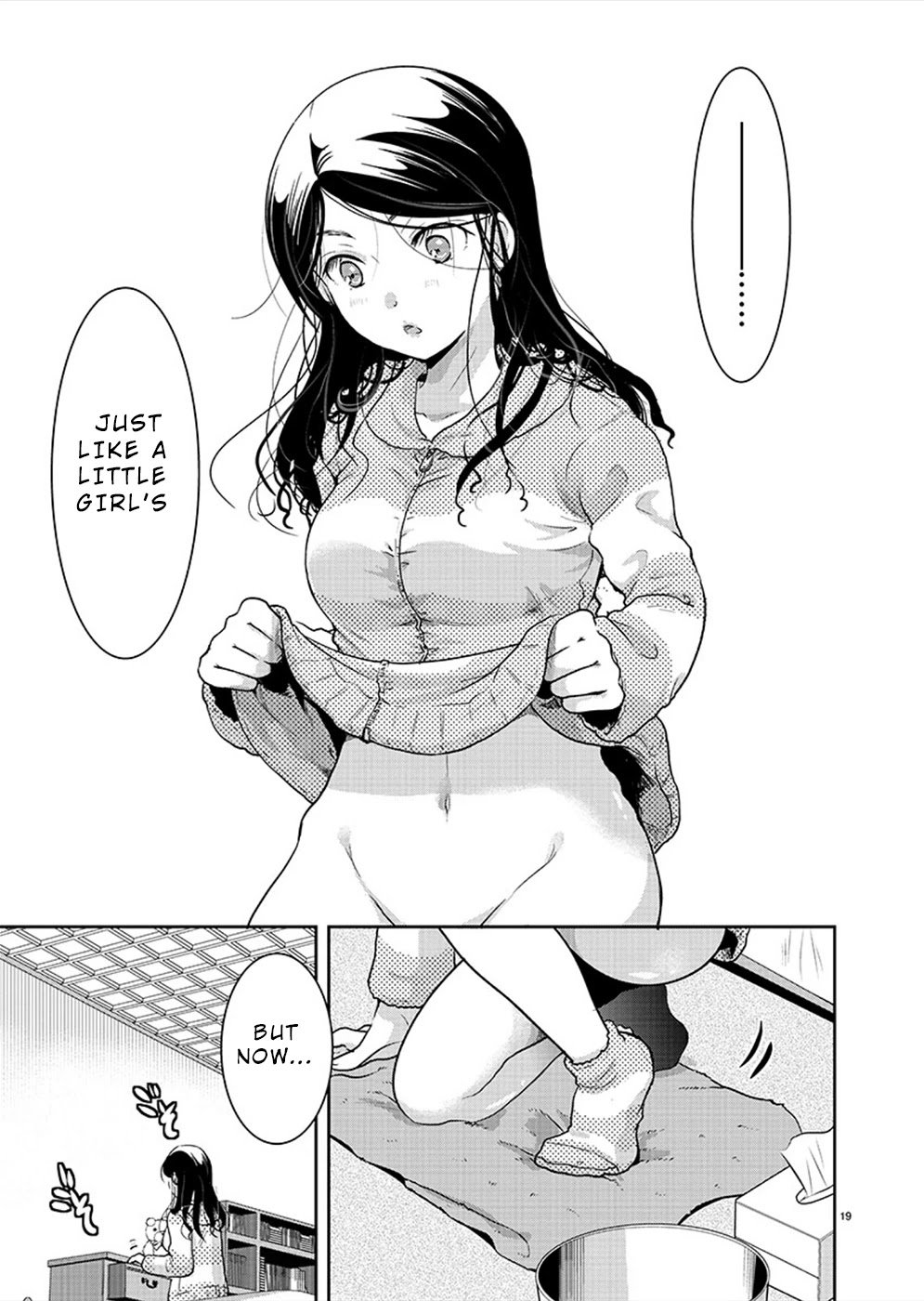 The Unattainable Flower's Twisted Bloom chapter 26 page 19