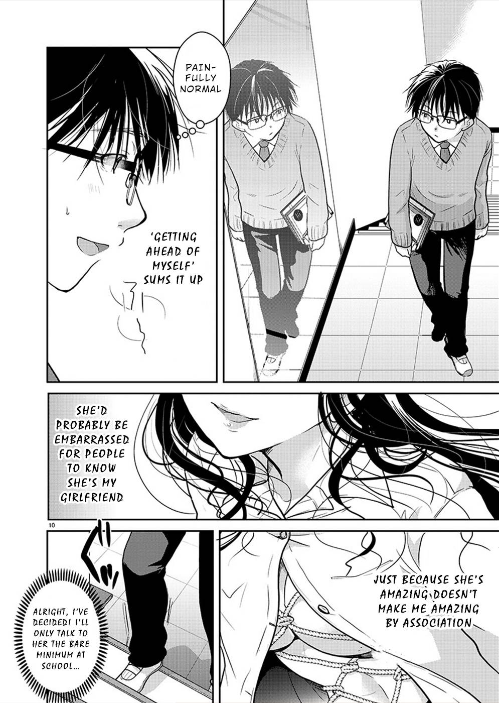 The Unattainable Flower's Twisted Bloom chapter 27 page 11