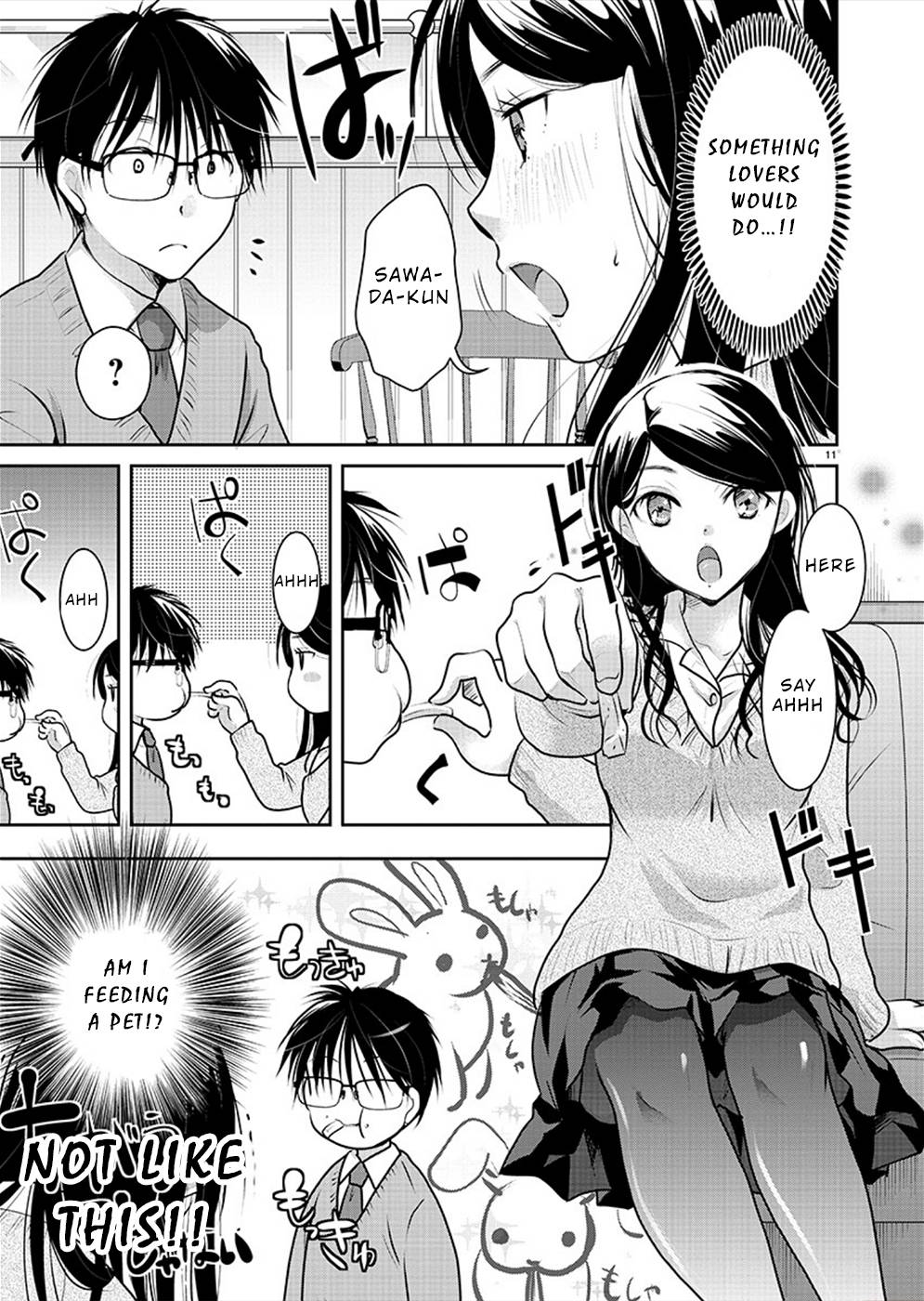 The Unattainable Flower's Twisted Bloom chapter 28 page 11