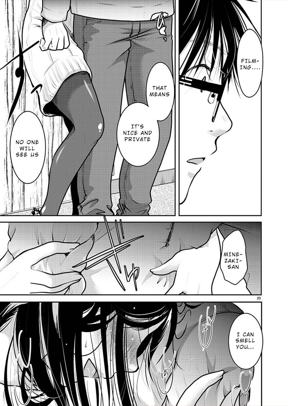 The Unattainable Flower's Twisted Bloom chapter 29 page 23