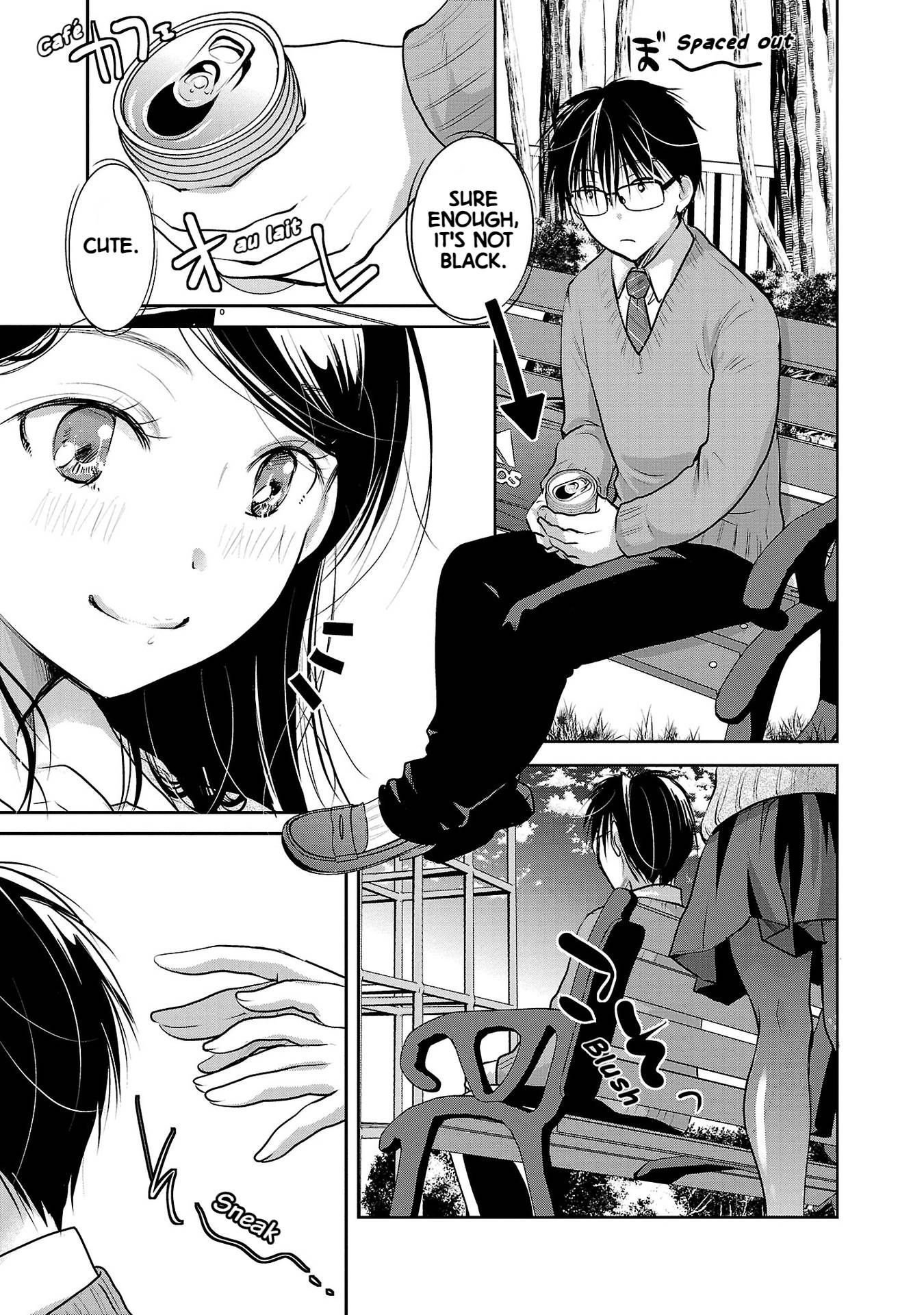 The Unattainable Flower's Twisted Bloom chapter 31 page 14