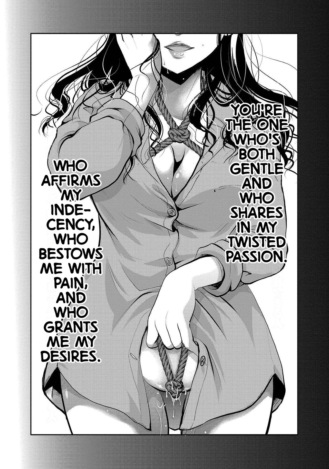 The Unattainable Flower's Twisted Bloom chapter 31 page 21