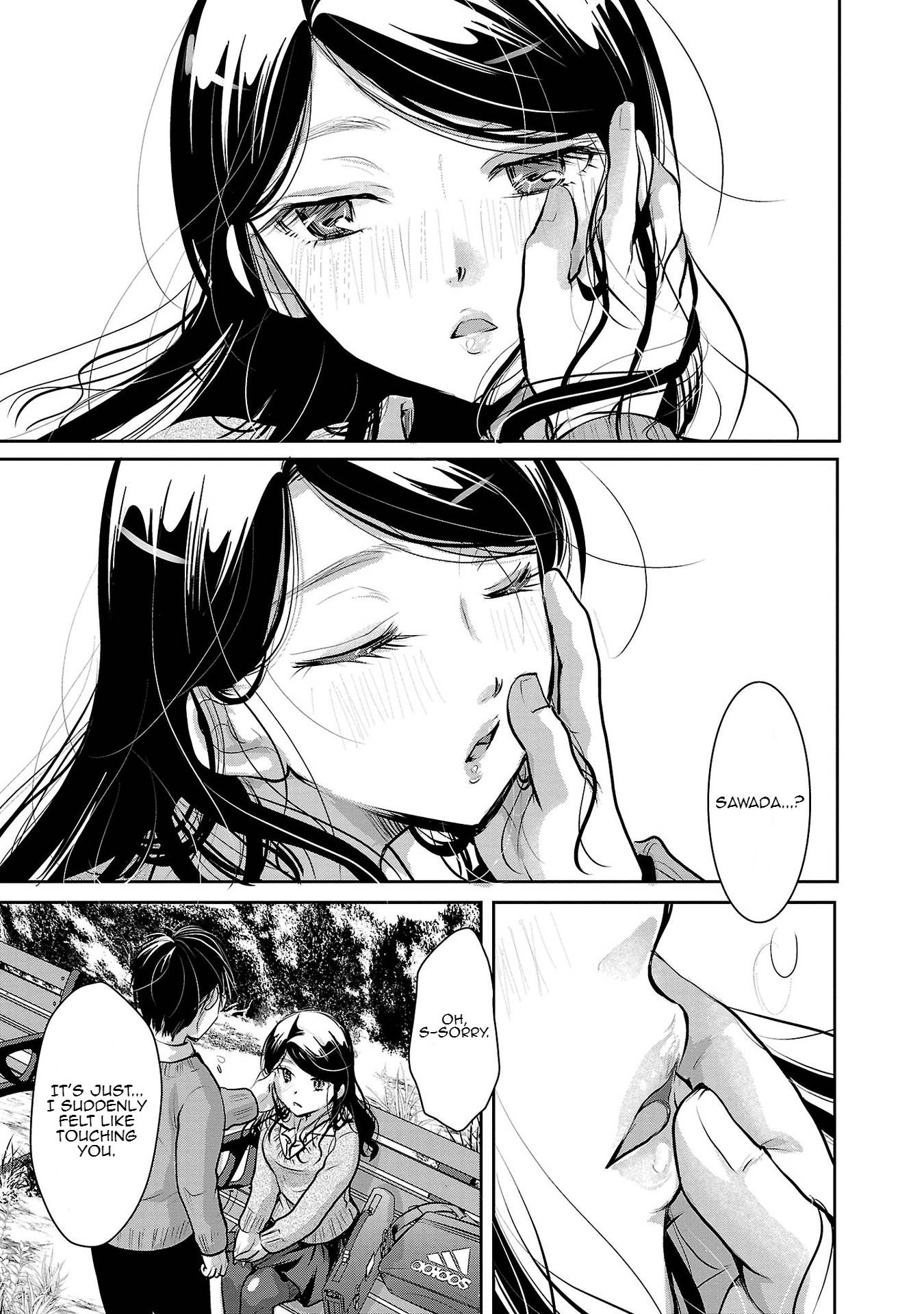 The Unattainable Flower's Twisted Bloom chapter 31 page 24