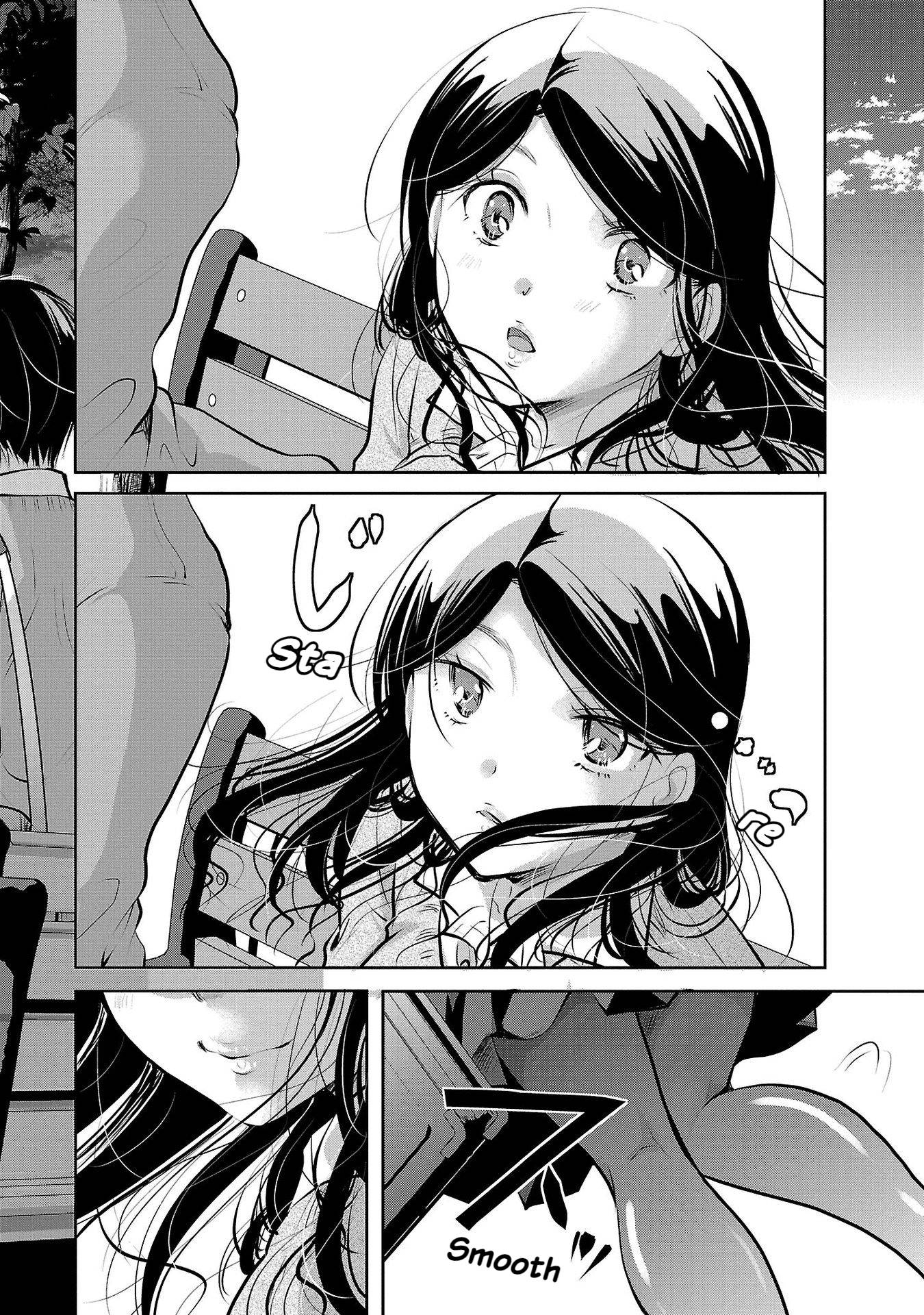 The Unattainable Flower's Twisted Bloom chapter 31 page 25