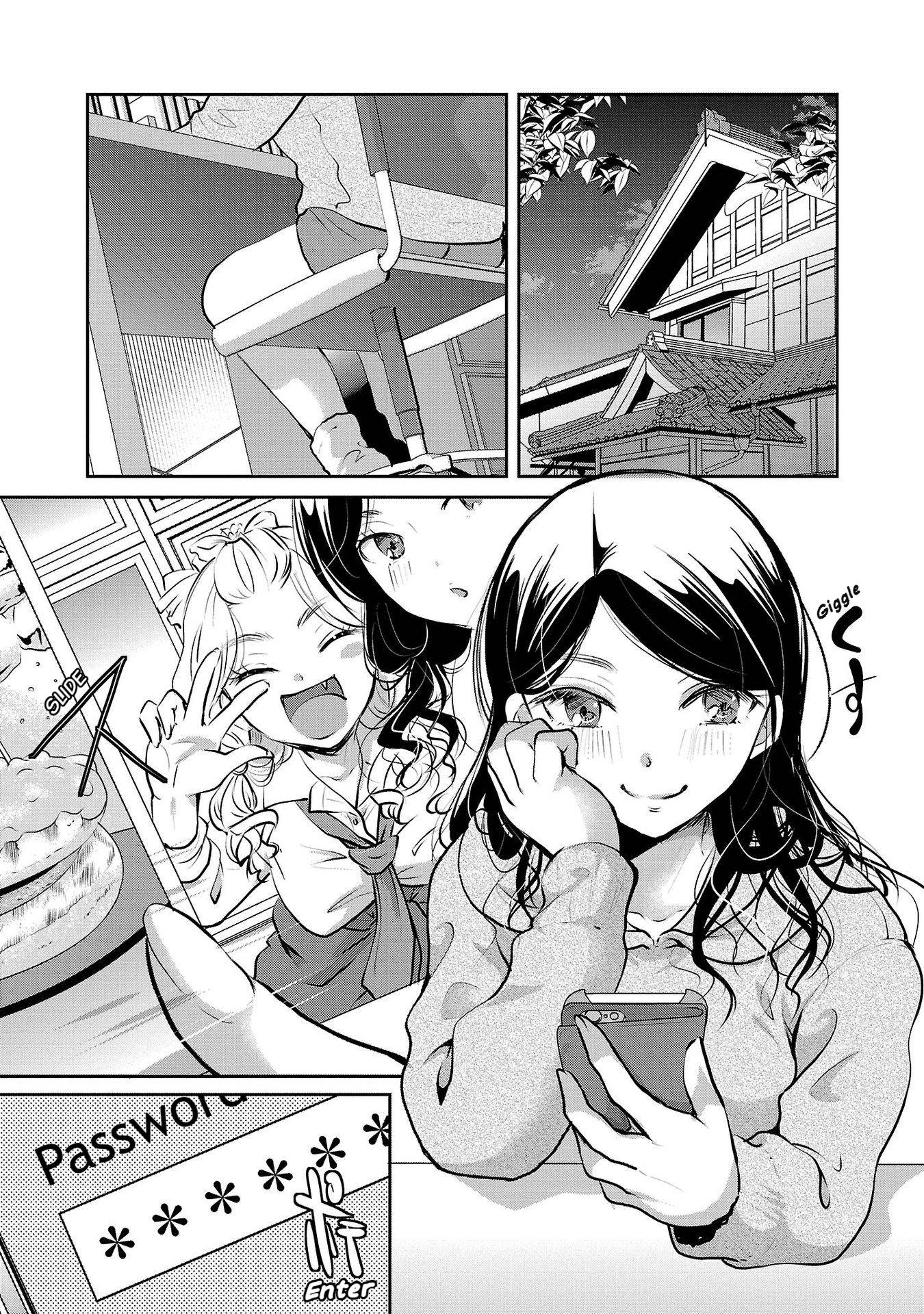 The Unattainable Flower's Twisted Bloom chapter 31 page 4