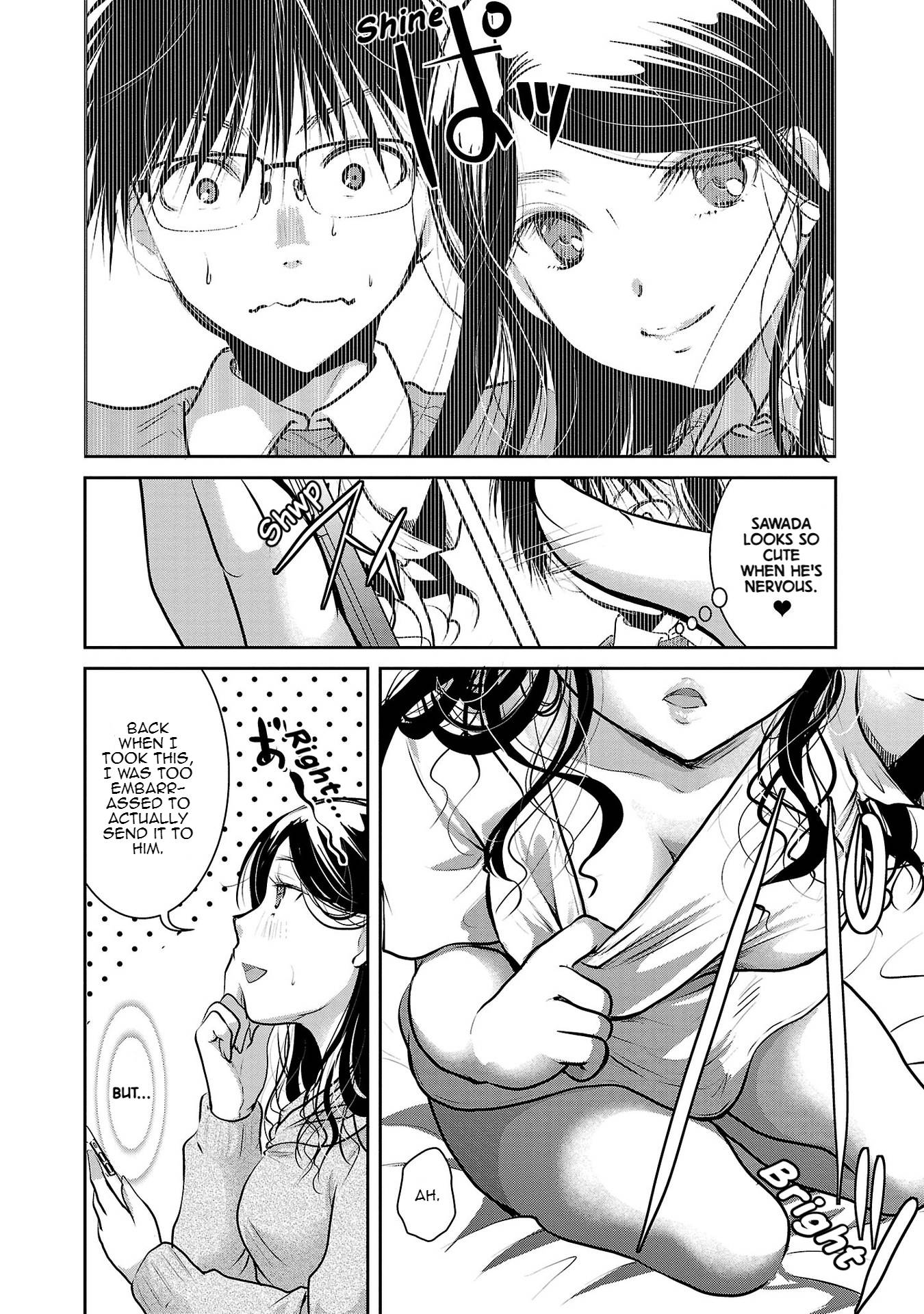 The Unattainable Flower's Twisted Bloom chapter 31 page 5