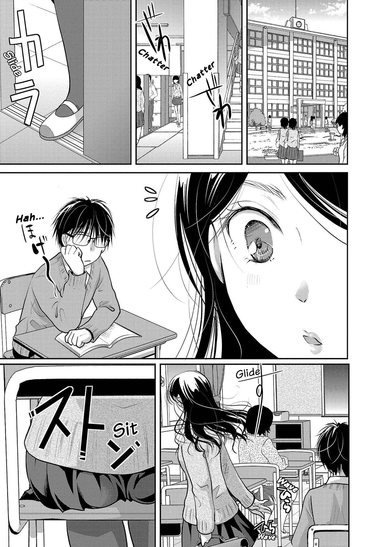 The Unattainable Flower's Twisted Bloom chapter 31 page 8