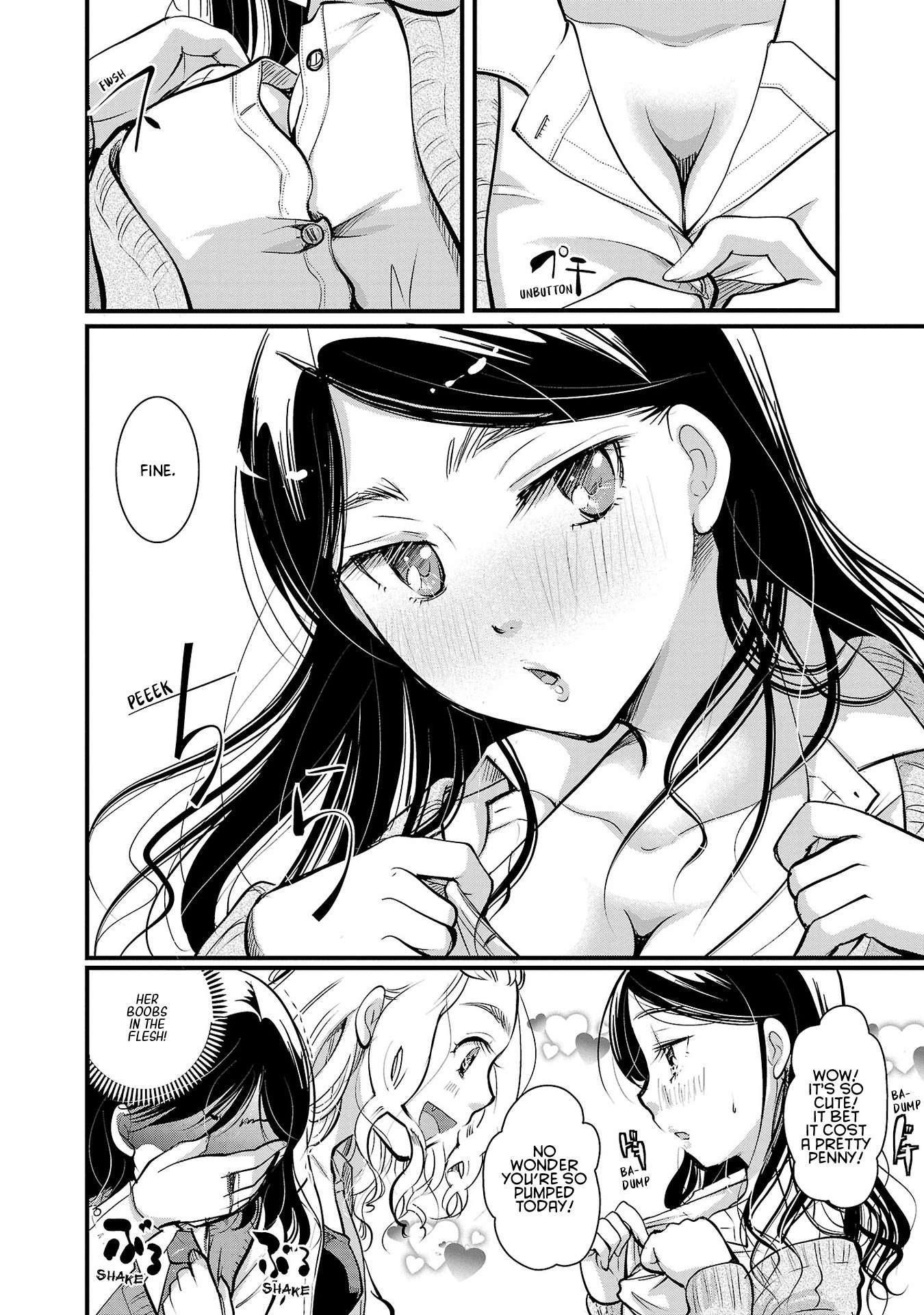 The Unattainable Flower's Twisted Bloom chapter 33 page 12