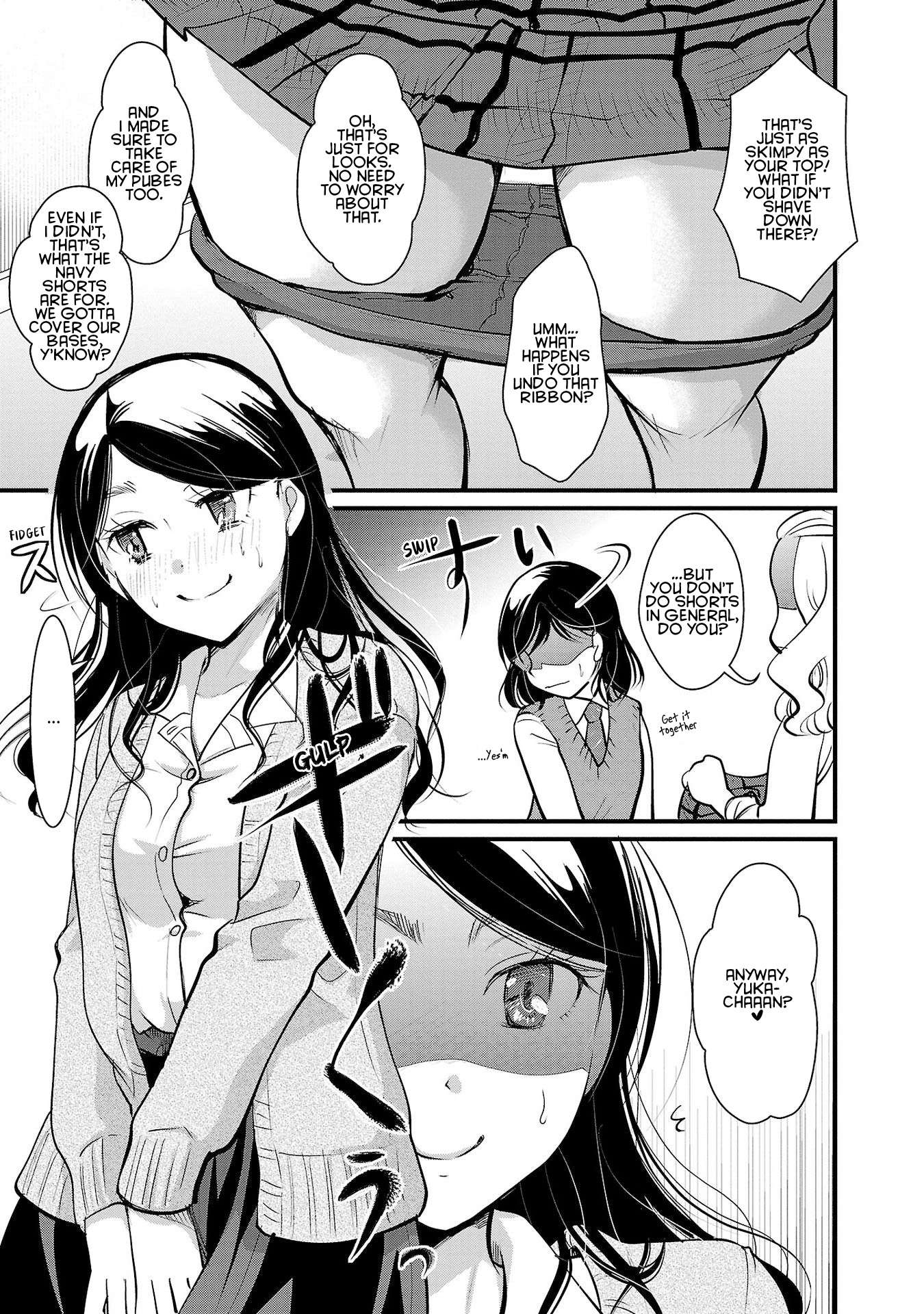 The Unattainable Flower's Twisted Bloom chapter 33 page 15