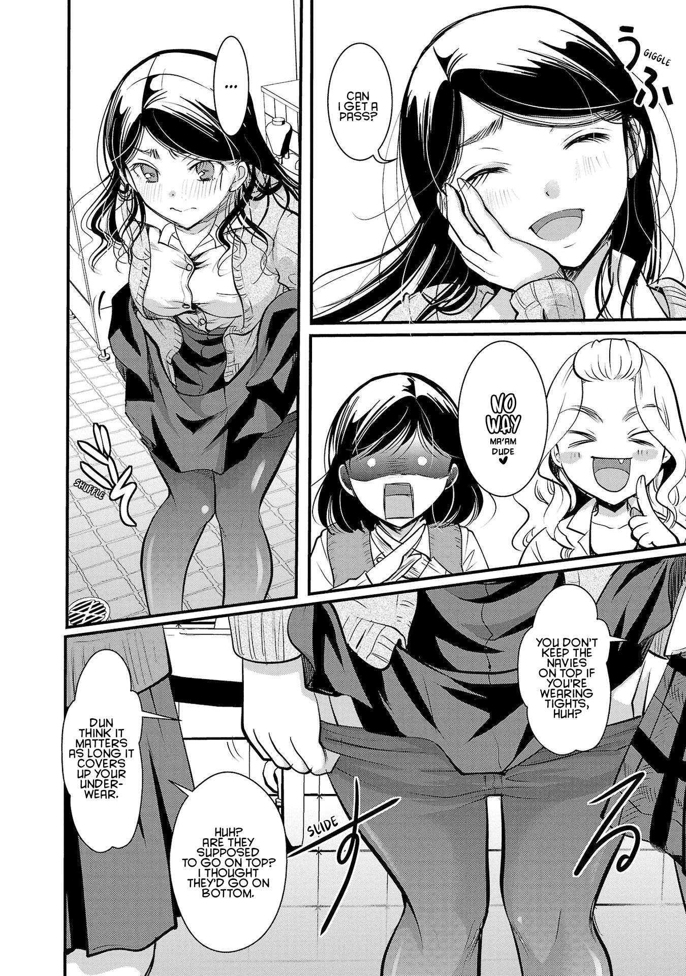 The Unattainable Flower's Twisted Bloom chapter 33 page 16