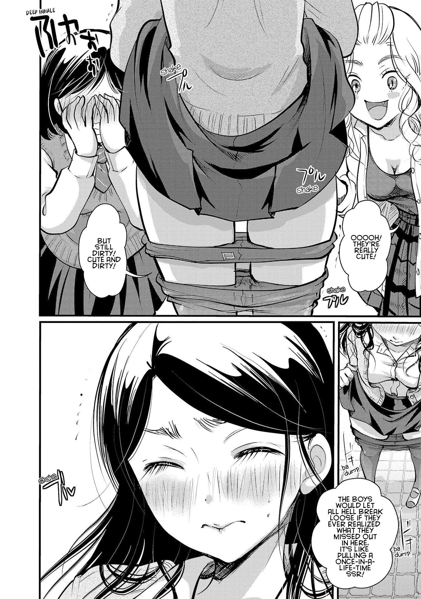 The Unattainable Flower's Twisted Bloom chapter 33 page 18