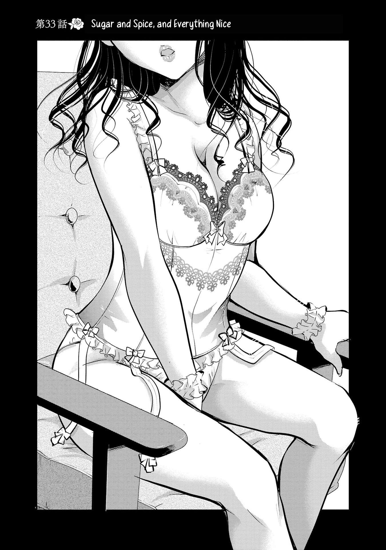 The Unattainable Flower's Twisted Bloom chapter 33 page 3