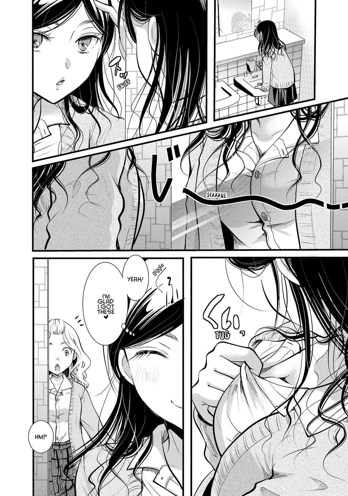 The Unattainable Flower's Twisted Bloom chapter 33 page 6