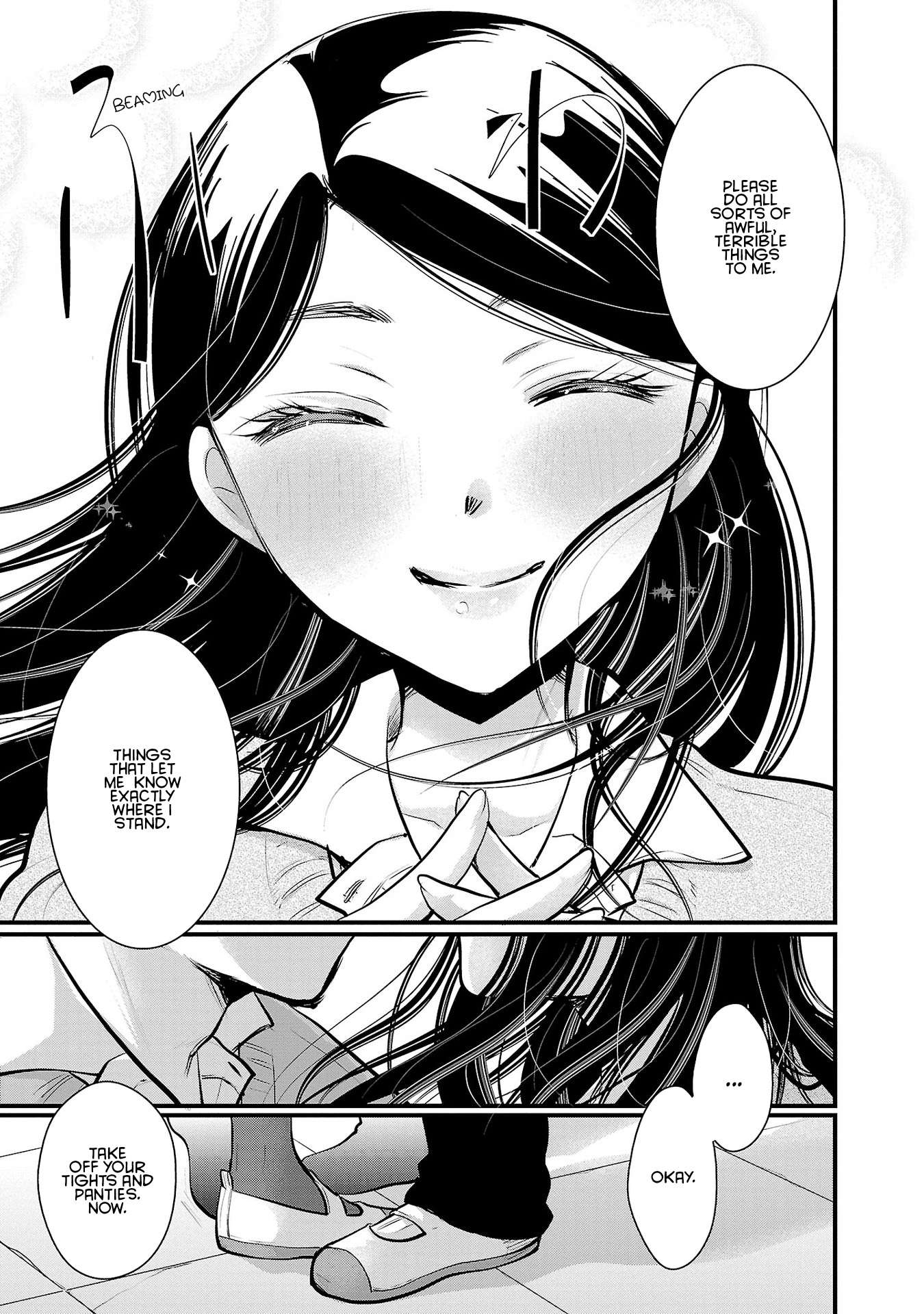 The Unattainable Flower's Twisted Bloom chapter 34 page 11